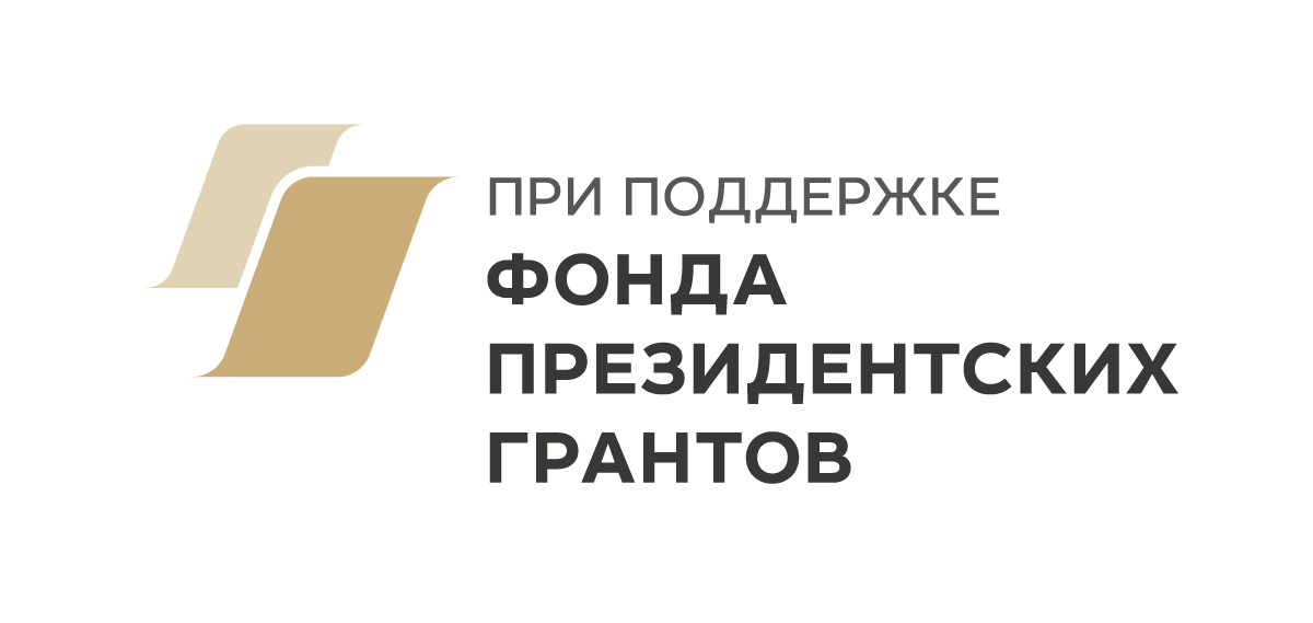 Intro Image