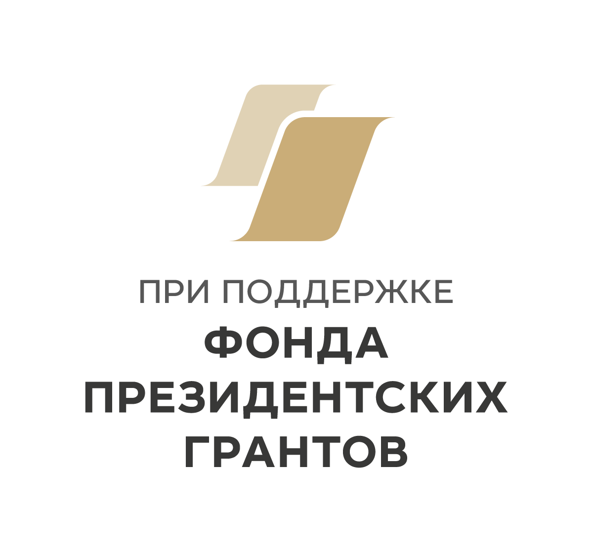 Intro Image